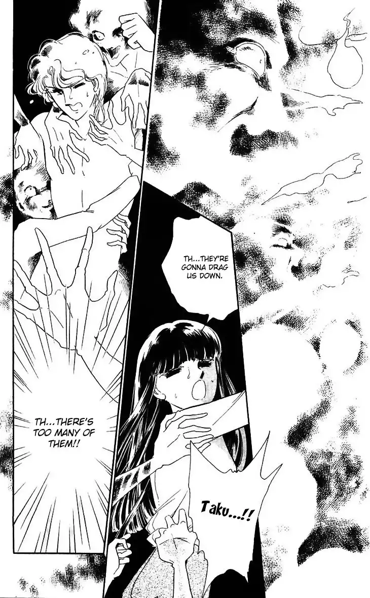Ryouko no Shinrei Jikenbo Chapter 13 41